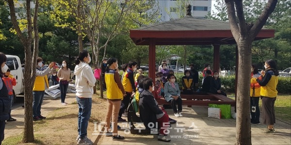 광주광역시 자원봉사센터의 안내로 발대식을 진행하는 모습.