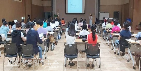 건보공단 광주전라제주지역본부, 장기요양 종사자 정서지원을 위한 숲 힐링 프로그램 운영 실시했다.<br>