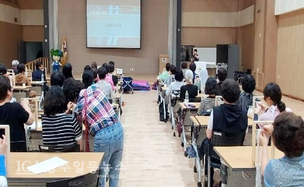 건보공단 광주전라제주지역본부, 장기요양 종사자 정서지원을 위한 숲 힐링 프로그램 운영 실시했다.<br>